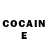 Кокаин FishScale Plur Ndbn