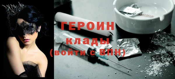 мдпв Лагань