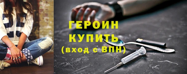 мдпв Лагань