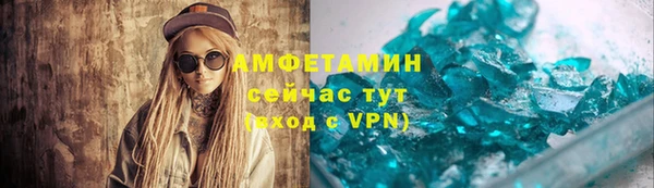 мдпв Лагань