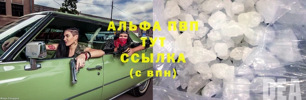 МДПВ Лабытнанги
