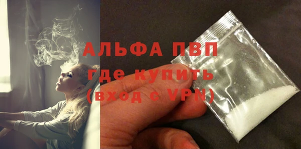 МДПВ Лабытнанги