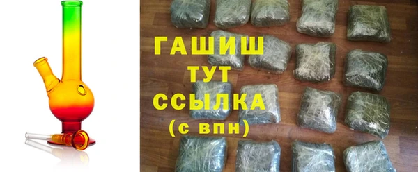 сатива Ладушкин