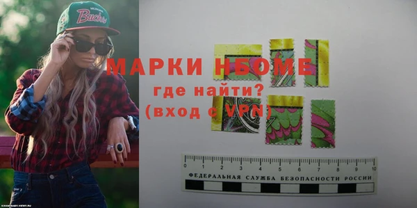 сатива Ладушкин