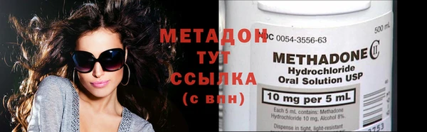 сатива Ладушкин