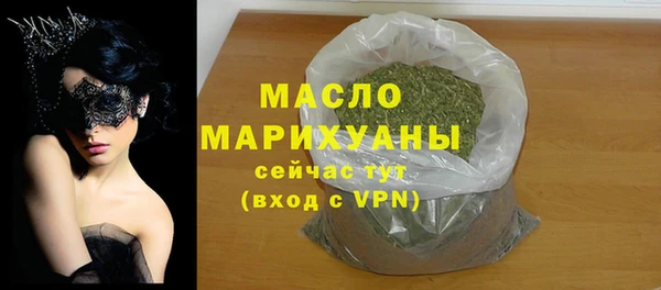 МДПВ Лабытнанги