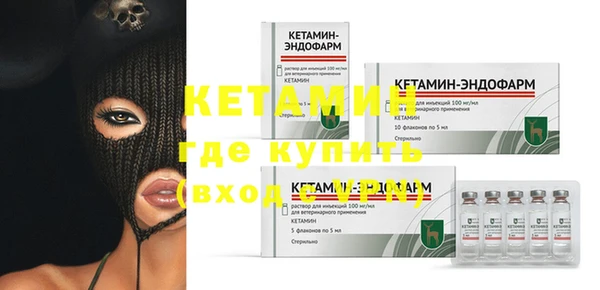 сатива Ладушкин