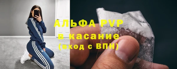 МДПВ Лабытнанги