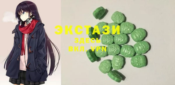 мдпв Лагань