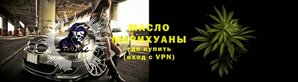 МДПВ Лабытнанги