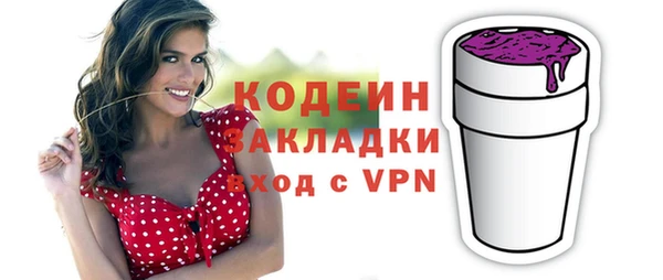 МДПВ Лабытнанги
