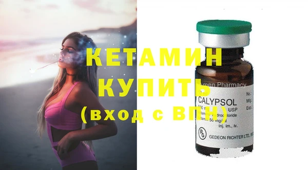 мдпв Лагань
