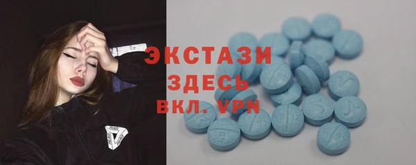 МДПВ Лабытнанги