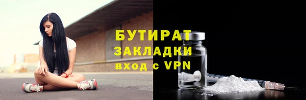 МДПВ Лабытнанги