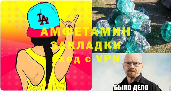 МДПВ Лабытнанги