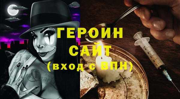 мдпв Лагань