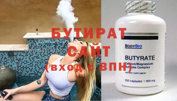 МДПВ Лабытнанги