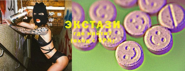 сатива Ладушкин