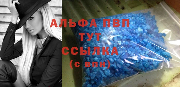 МДПВ Лабытнанги