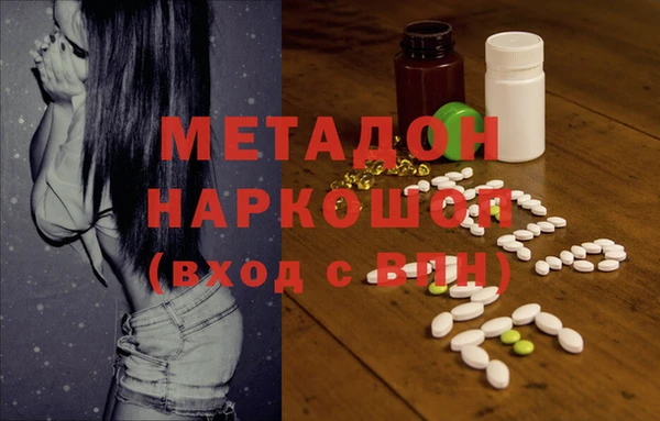 мдпв Лагань