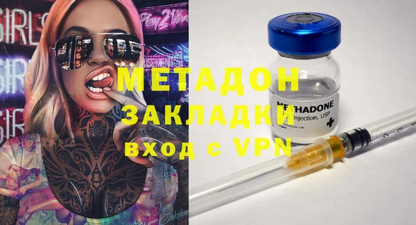МДПВ Лабытнанги