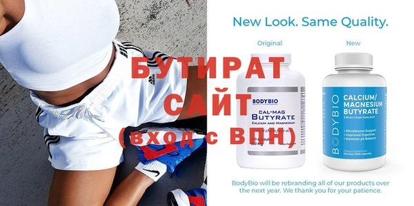 МДПВ Лабытнанги
