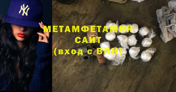 сатива Ладушкин