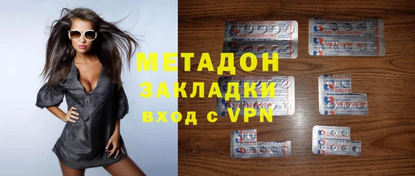 сатива Ладушкин