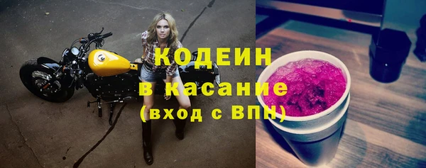 МДПВ Лабытнанги