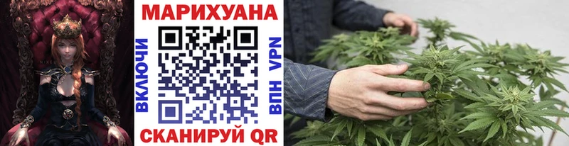 Бошки Шишки MAZAR  Купить  Анива 